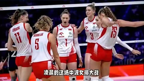 爱游戏体育官方入口陇右雄鲨队险胜江南山猫队，高尔夫巡回赛上演关键失误成转折！韧性与执行并存的简单介绍