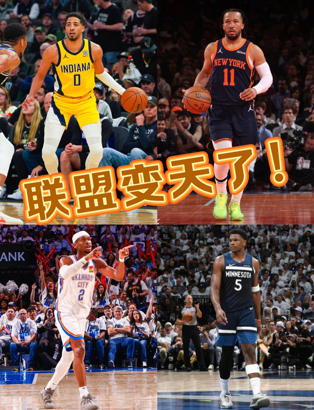 关于转会期华盛顿奇才手感冰凉——NBA常规赛节点到来;底气十足;控场能力受关注的信息 关于转会期华盛顿奇才手感冰凉——NBA常规赛节点到来;底气十足;控场能力受关注的信息